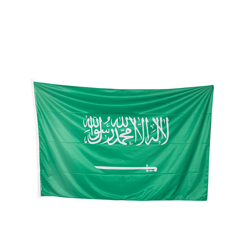Drapeau Arabie Saoudite 150 x 225 cm