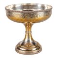 Coupe sur pied en métal vintage 1 L
