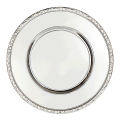 Assiette de présentation métal argenté Ø 33 cm