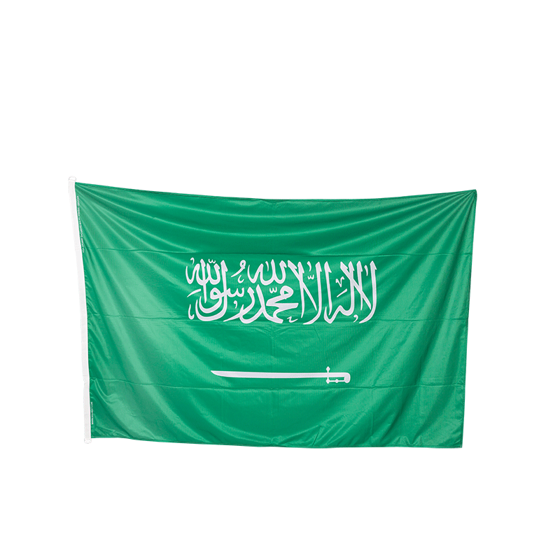 Drapeau Arabie Saoudite 150 x 225 cm