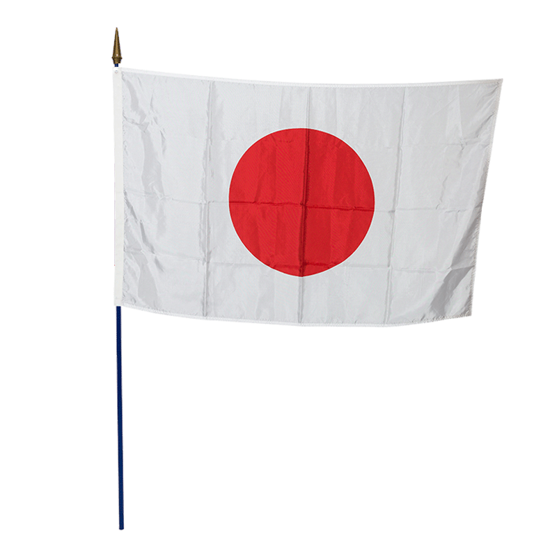 Drapeau Japon sur mat 100 x 150 cm