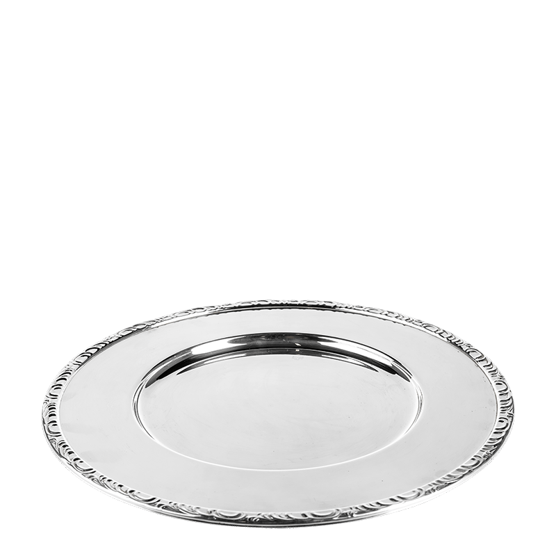 Plat Ou Assiette Ancien Ercuis En Métal Argenté – Diamètre 28,4 Cm – état D'usage